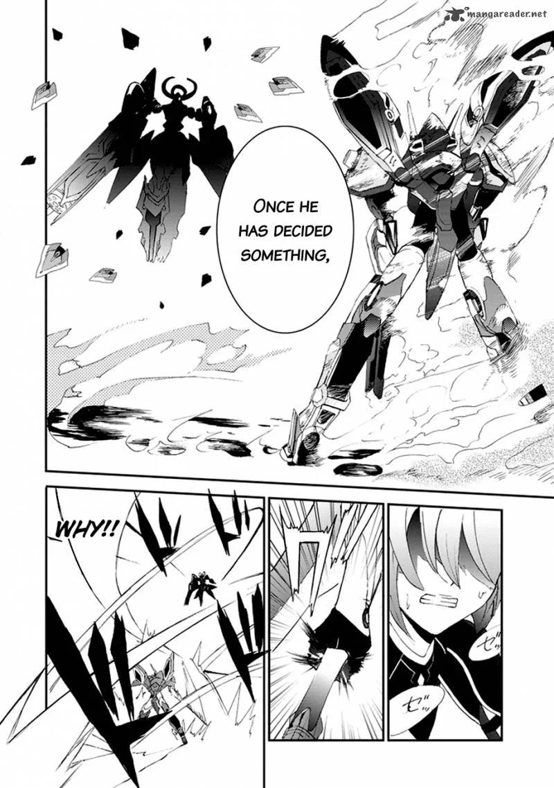 Saijaku Muhai no Bahamut Chapter 2 page 32