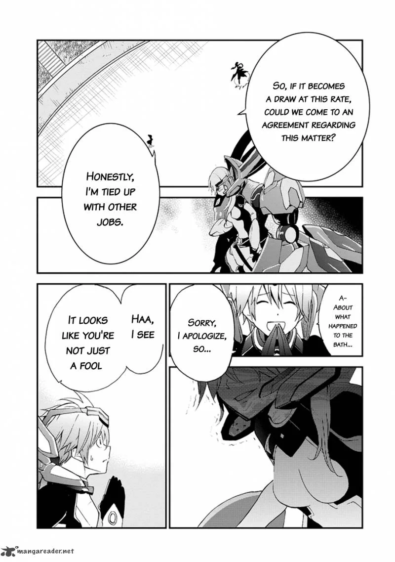 Saijaku Muhai no Bahamut Chapter 2 page 22