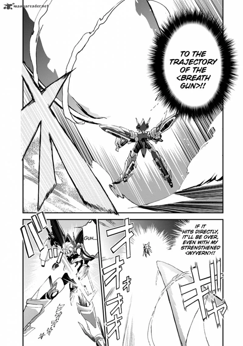 Saijaku Muhai no Bahamut Chapter 2 page 12