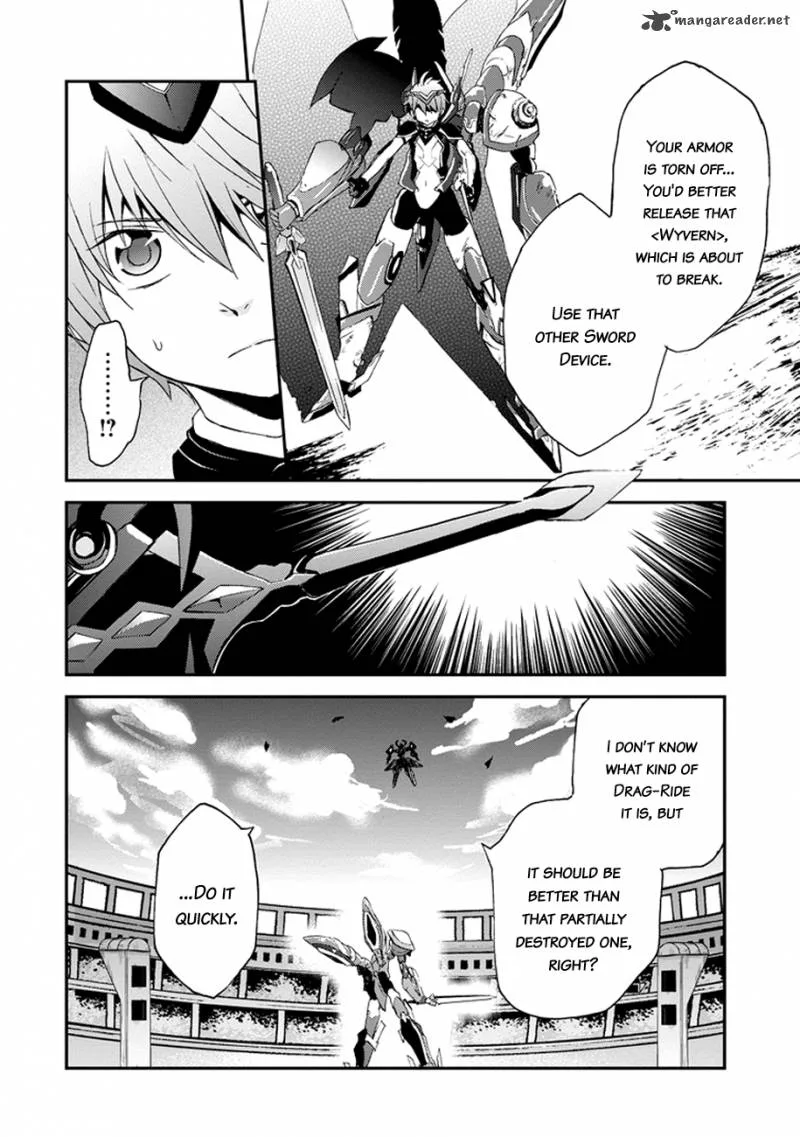 Saijaku Muhai no Bahamut Chapter 2 page 19