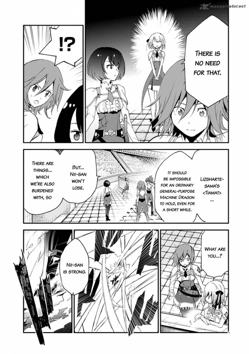 Saijaku Muhai no Bahamut Chapter 2 page 31