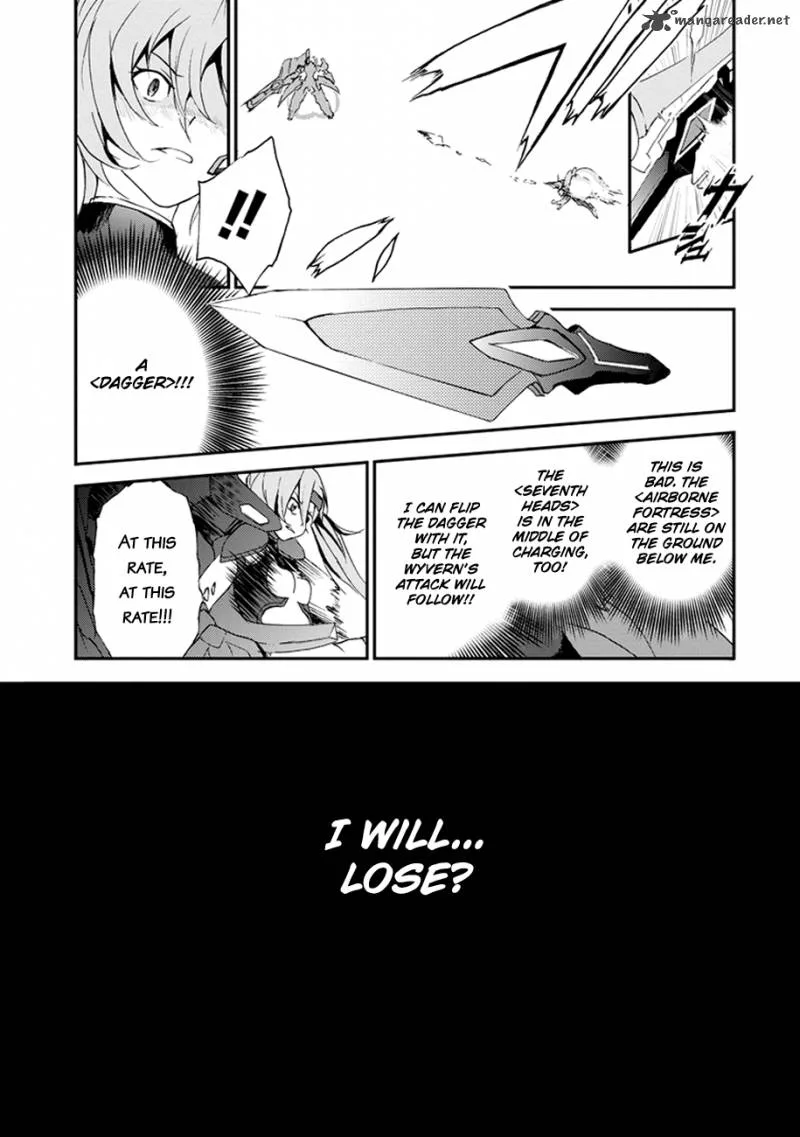 Saijaku Muhai no Bahamut Chapter 2 page 37