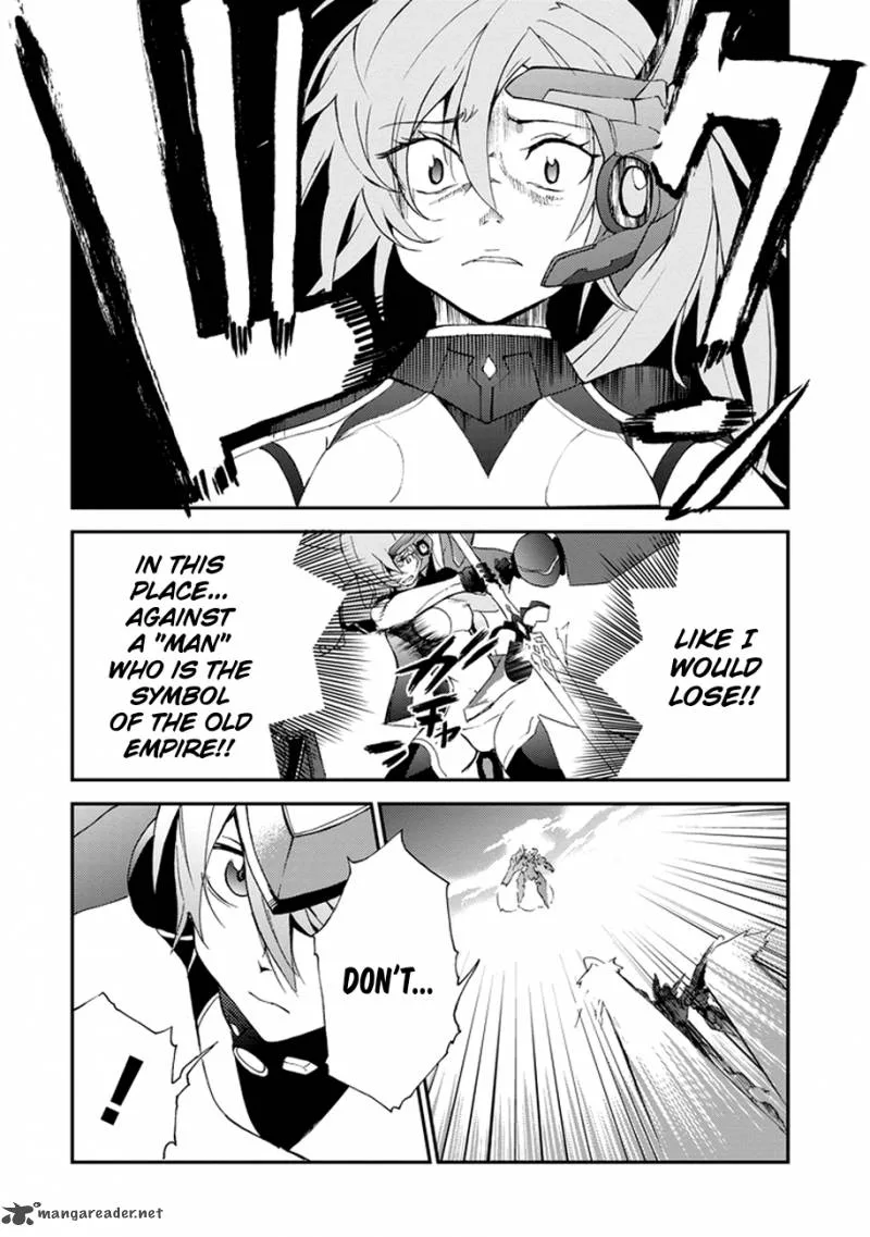 Saijaku Muhai no Bahamut Chapter 2 page 38