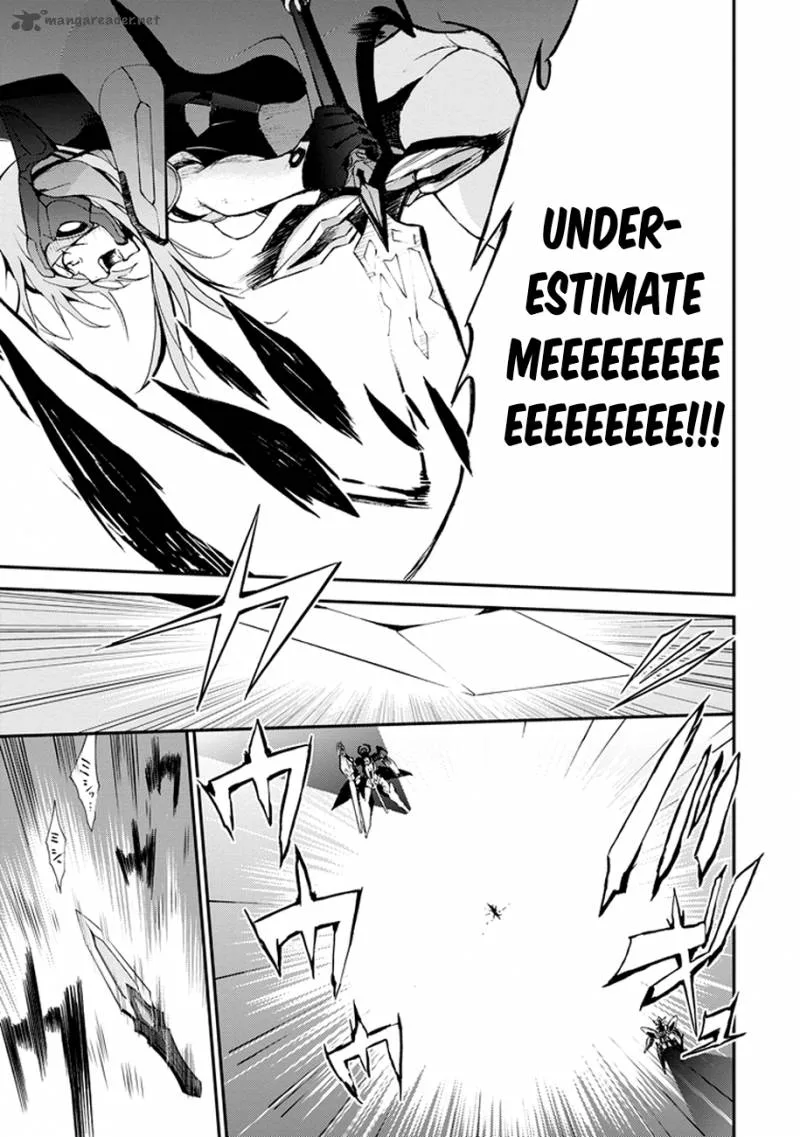 Saijaku Muhai no Bahamut Chapter 2 page 39