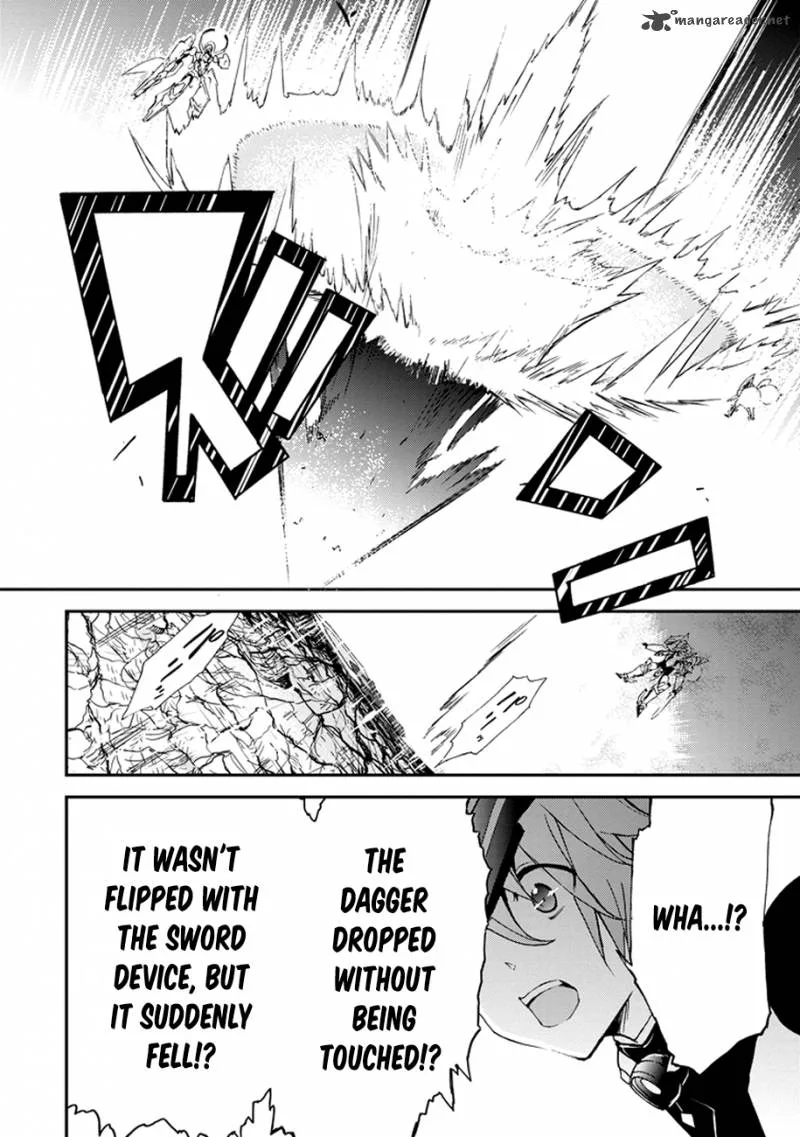 Saijaku Muhai no Bahamut Chapter 2 page 40