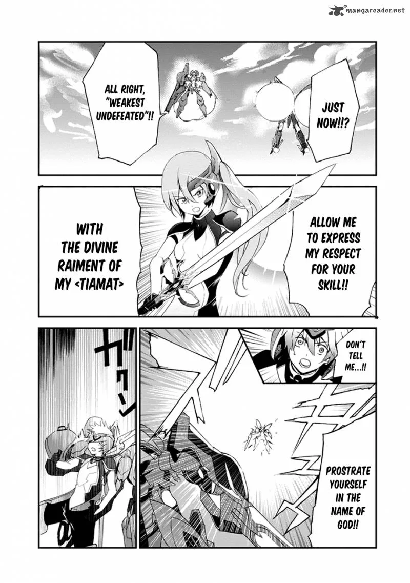 Saijaku Muhai no Bahamut Chapter 2 page 41