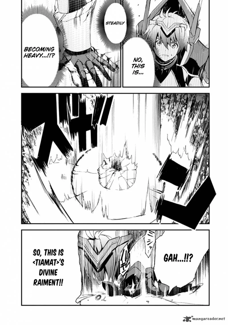 Saijaku Muhai no Bahamut Chapter 2 page 43