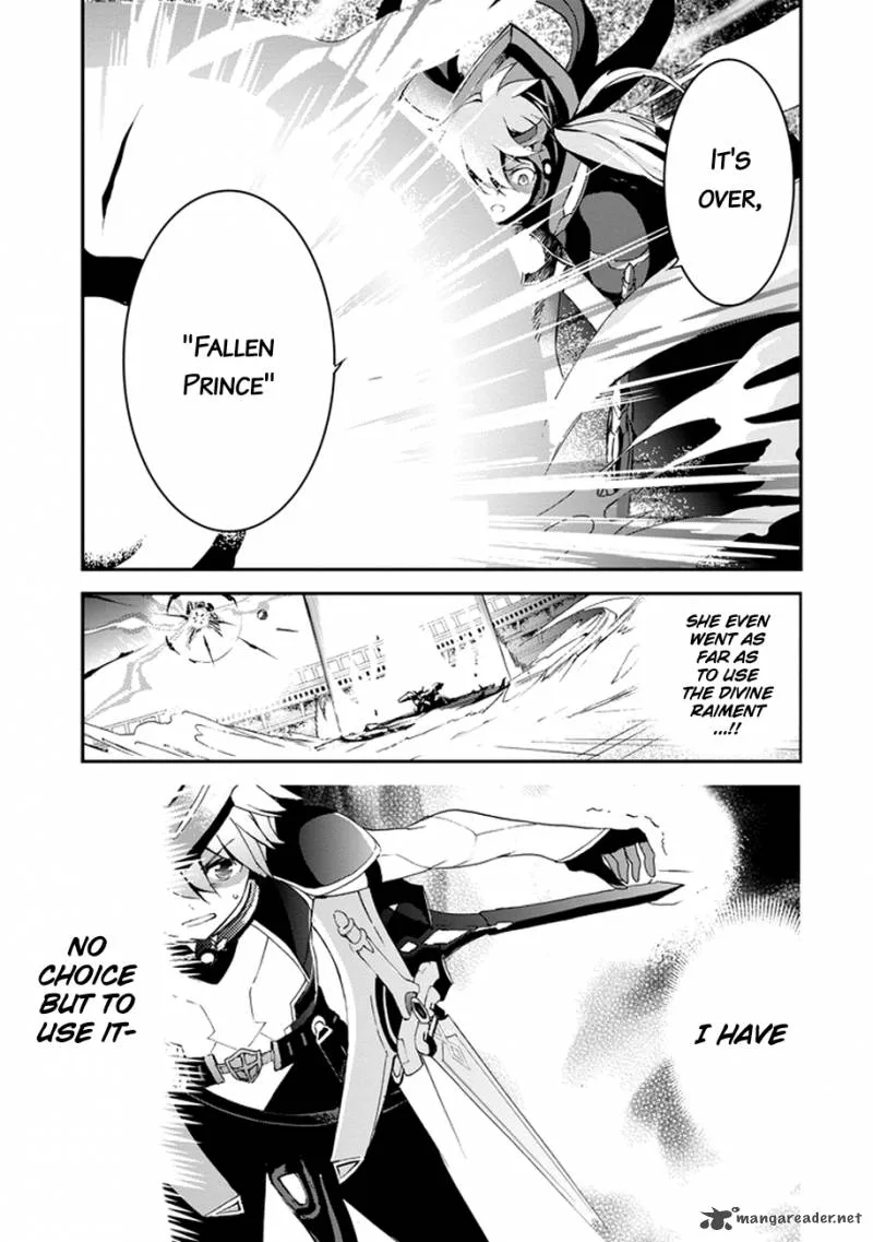 Saijaku Muhai no Bahamut Chapter 2 page 45