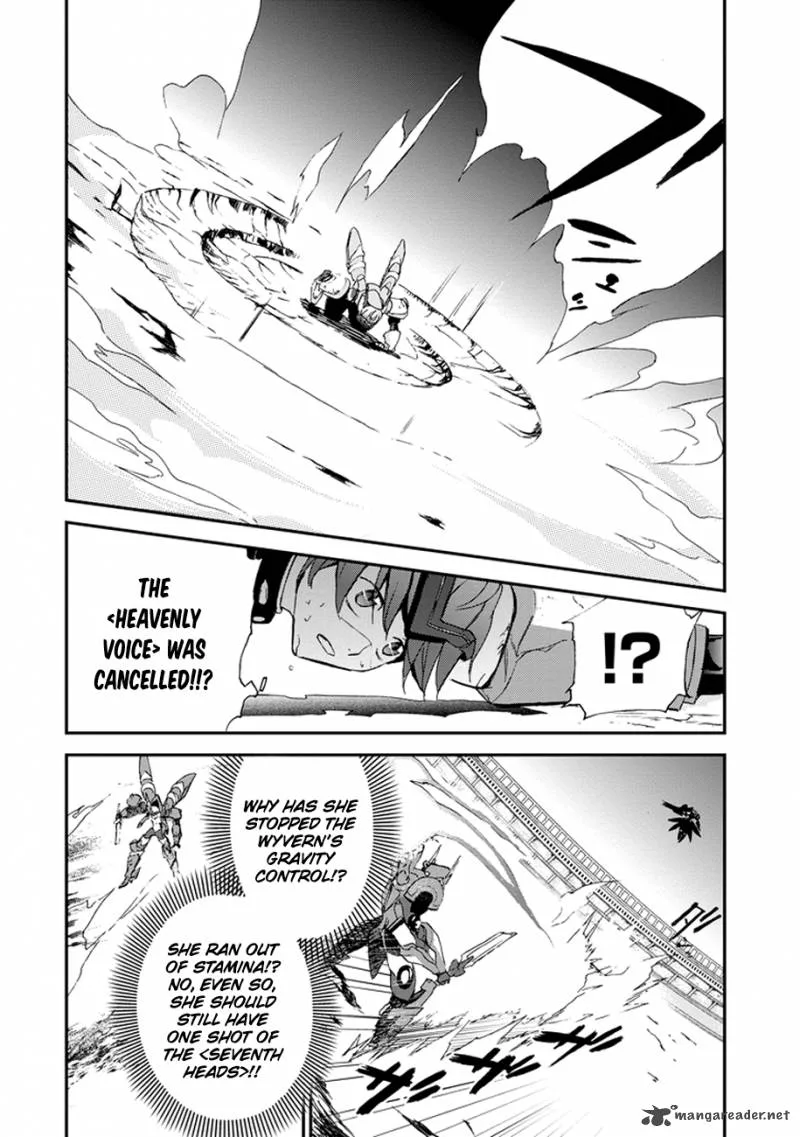 Saijaku Muhai no Bahamut Chapter 2 page 46