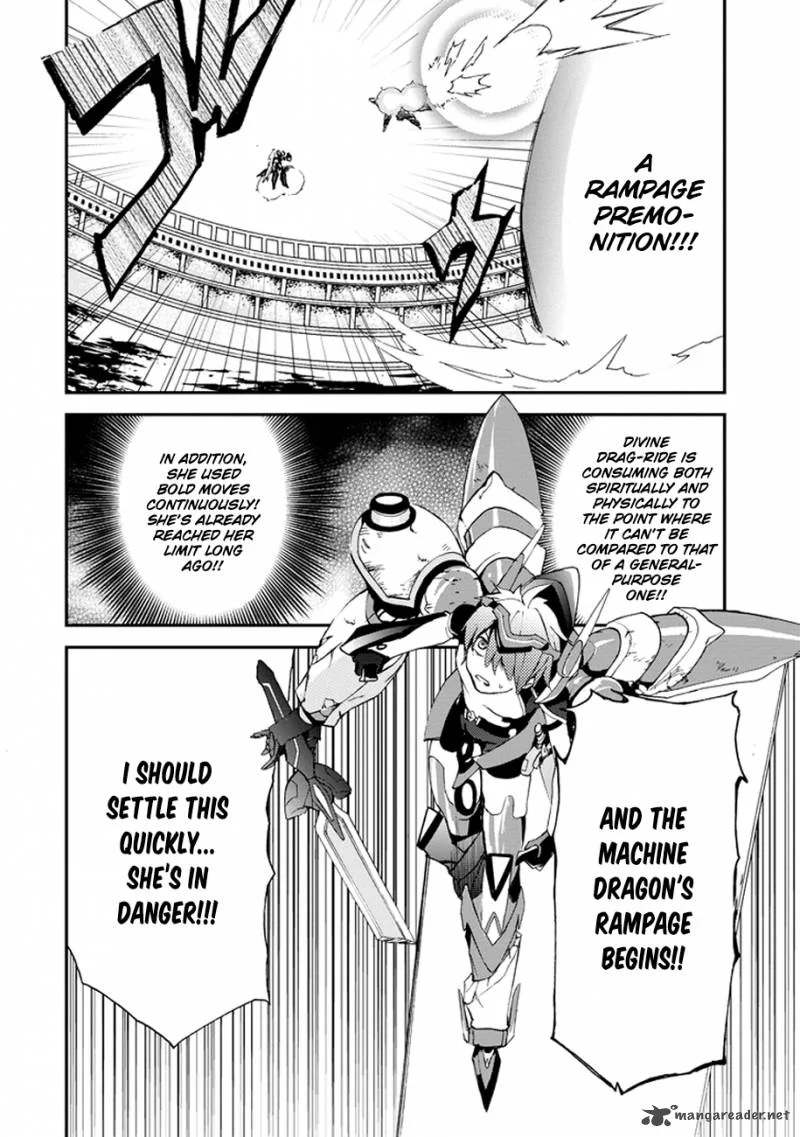 Saijaku Muhai no Bahamut Chapter 2 page 48