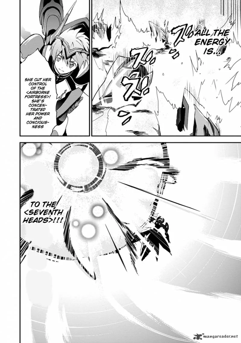 Saijaku Muhai no Bahamut Chapter 2 page 50