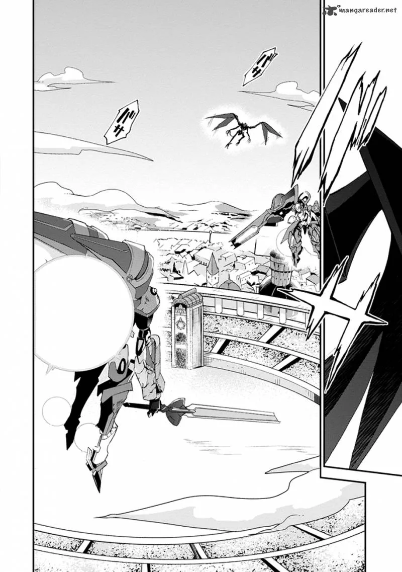 Saijaku Muhai no Bahamut Chapter 2 page 53