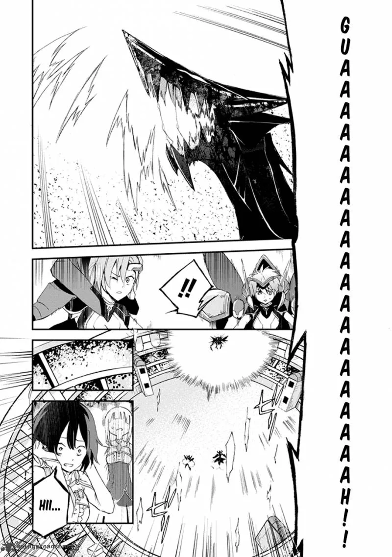 Saijaku Muhai no Bahamut Chapter 2 page 55