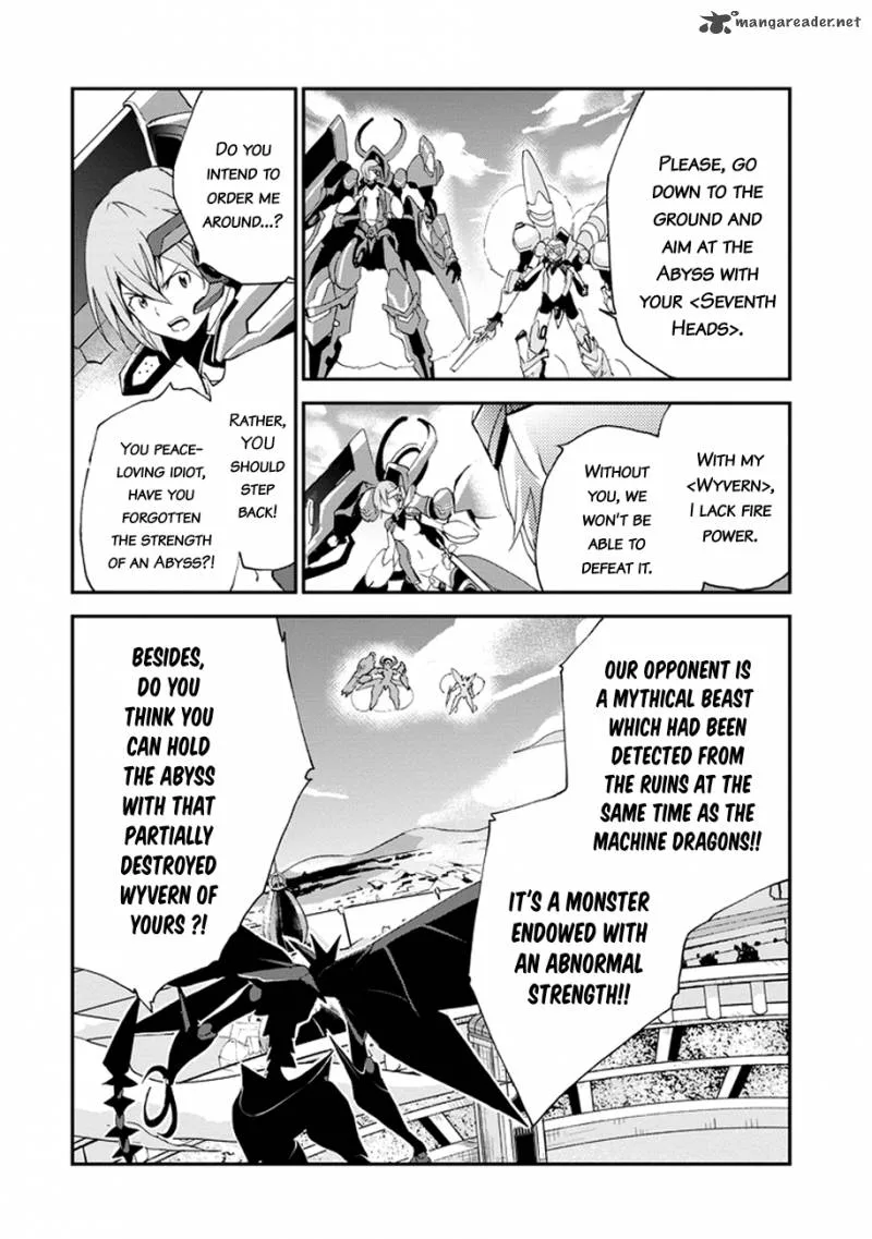 Saijaku Muhai no Bahamut Chapter 2 page 57