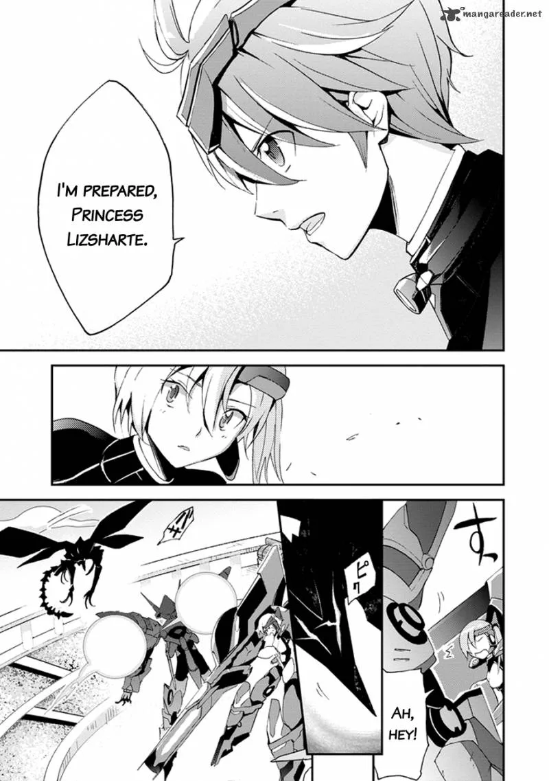 Saijaku Muhai no Bahamut Chapter 2 page 58
