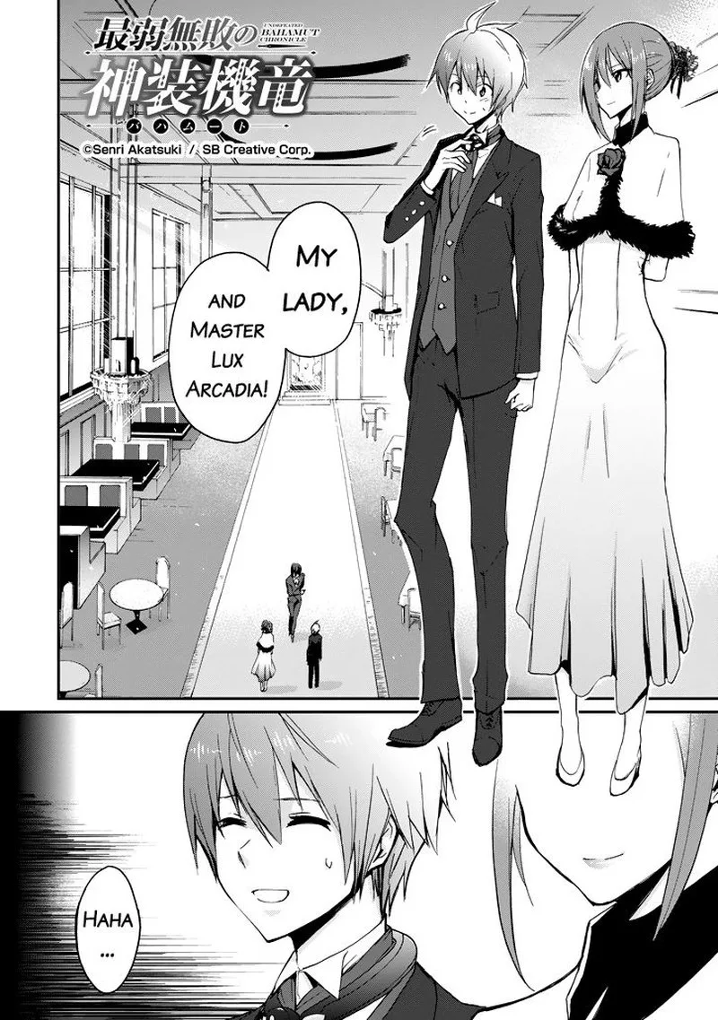 Saijaku Muhai no Bahamut Chapter 20 page 2