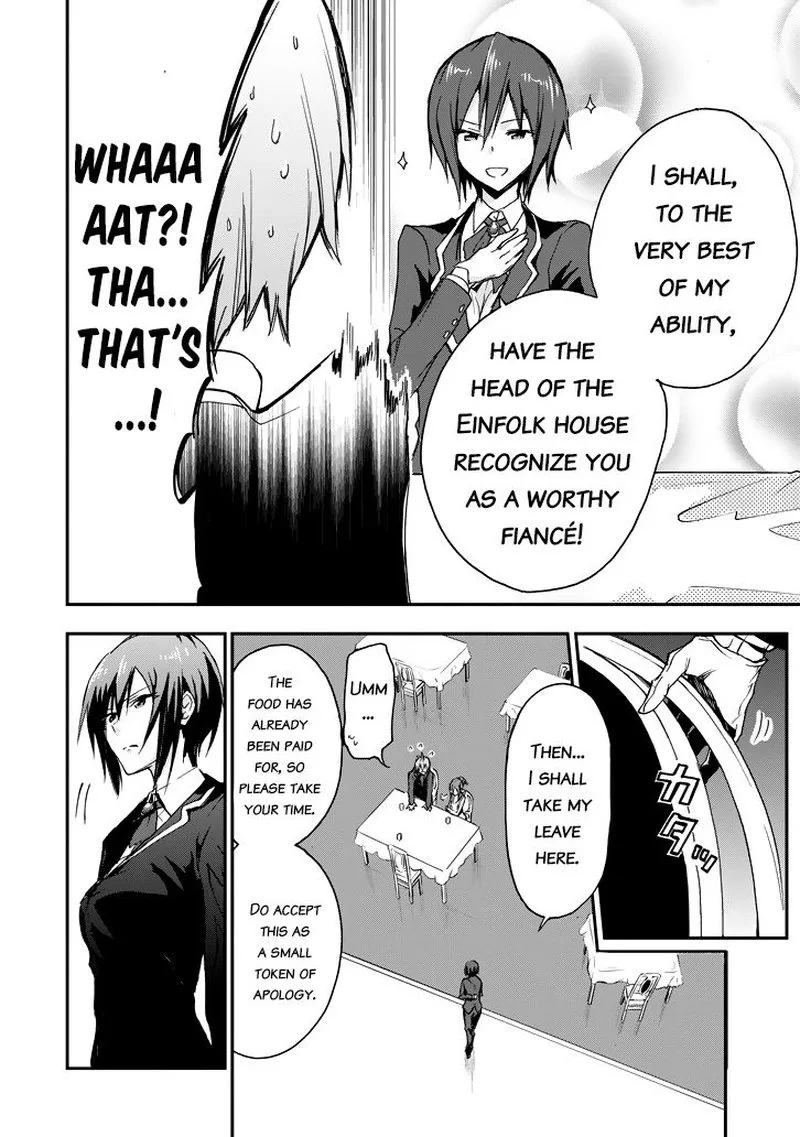 Saijaku Muhai no Bahamut Chapter 20 page 12
