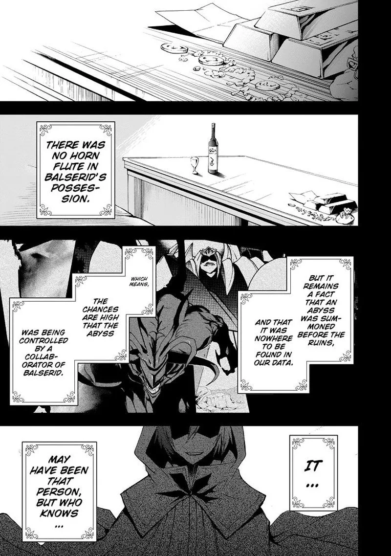 Saijaku Muhai no Bahamut Chapter 20 page 5