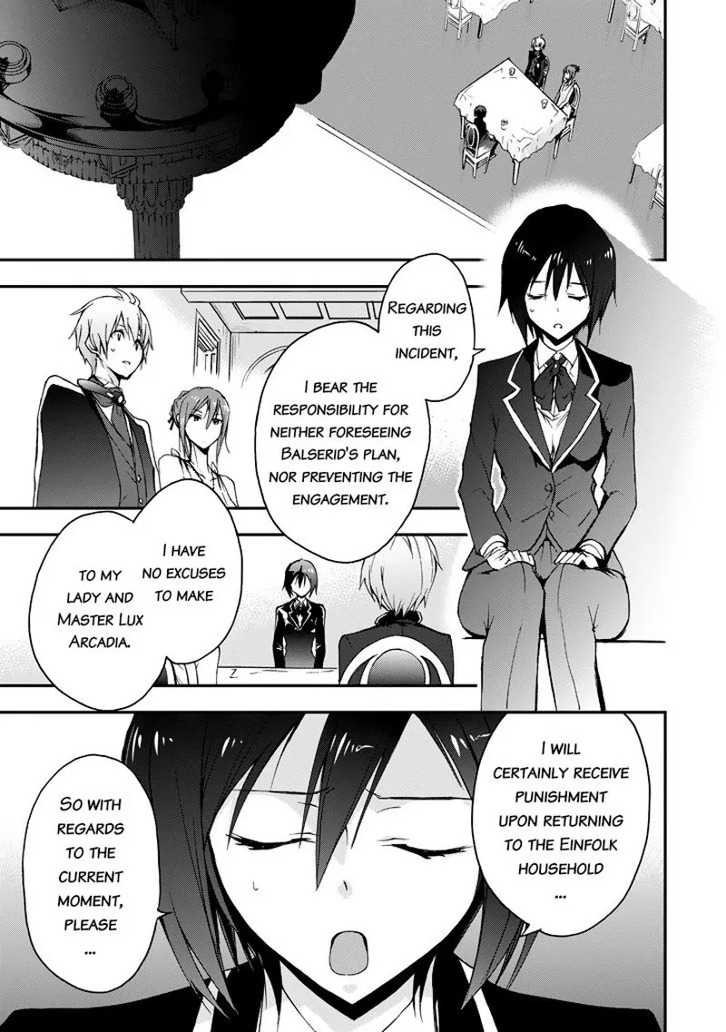Saijaku Muhai no Bahamut Chapter 20 page 7