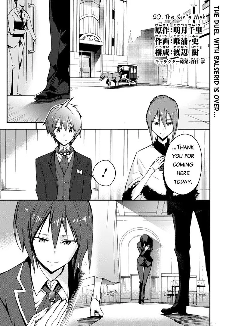 Saijaku Muhai no Bahamut Chapter 20 page 1