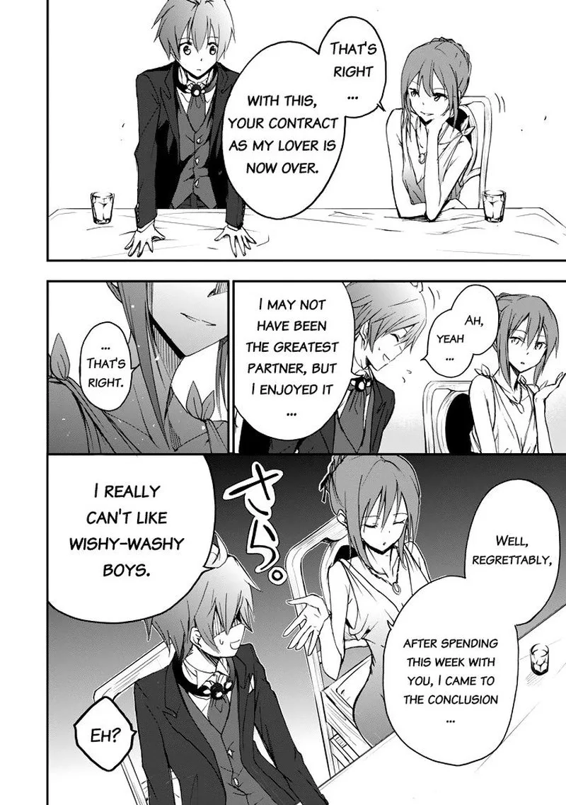 Saijaku Muhai no Bahamut Chapter 20 page 14