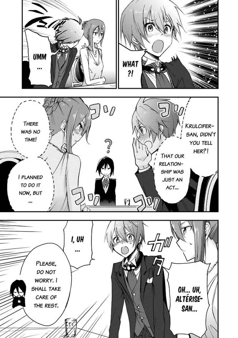 Saijaku Muhai no Bahamut Chapter 20 page 11