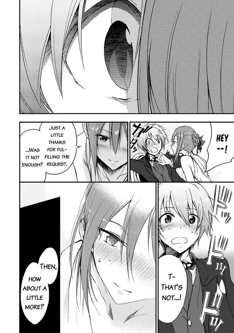 Saijaku Muhai no Bahamut Chapter 20 page 17