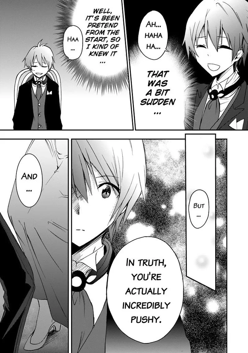 Saijaku Muhai no Bahamut Chapter 20 page 15