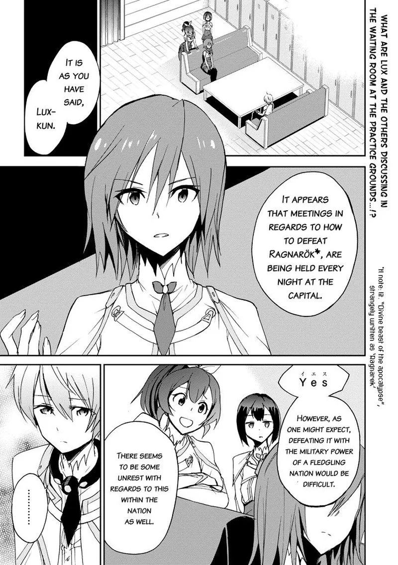 Saijaku Muhai no Bahamut Chapter 21 page 1