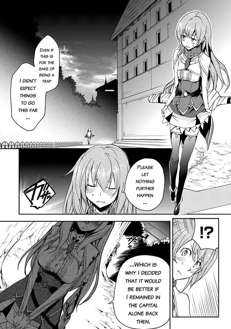Saijaku Muhai no Bahamut Chapter 21 page 13