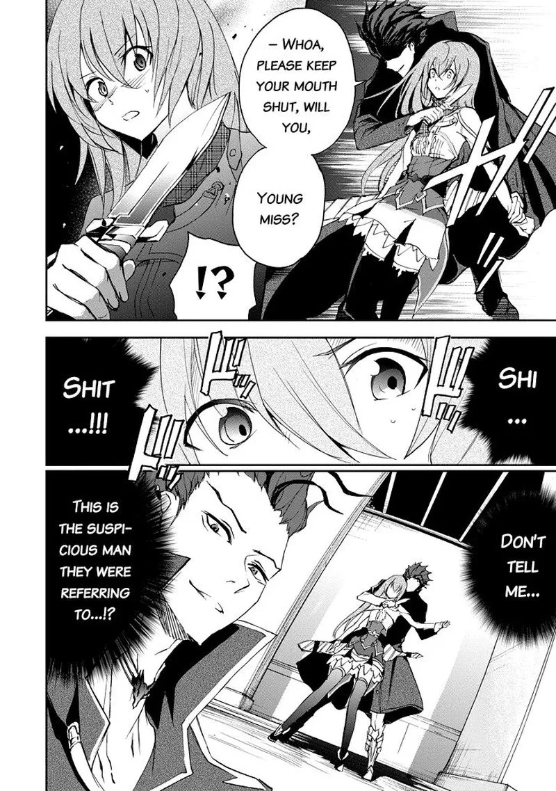 Saijaku Muhai no Bahamut Chapter 21 page 17