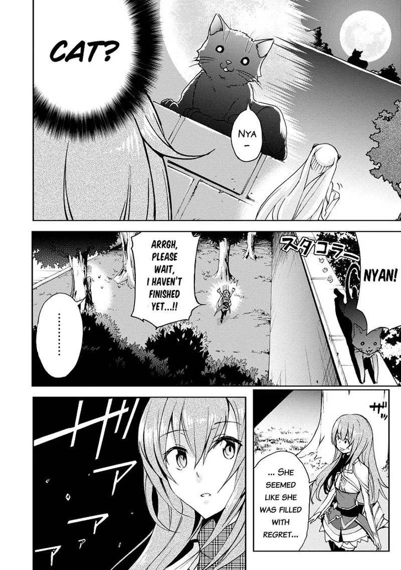 Saijaku Muhai no Bahamut Chapter 21 page 15