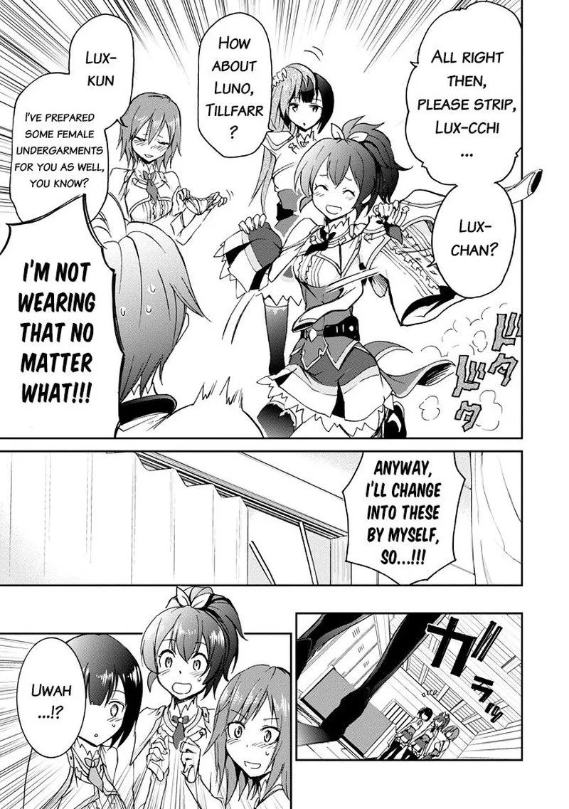 Saijaku Muhai no Bahamut Chapter 21 page 10