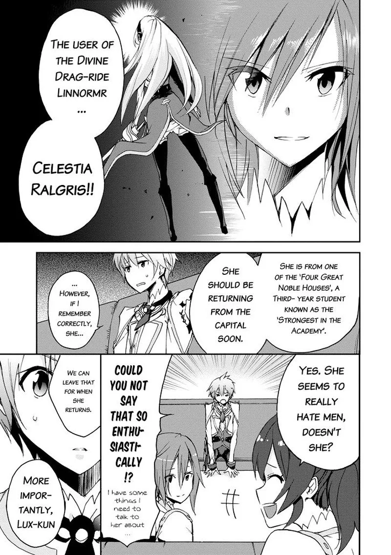 Saijaku Muhai no Bahamut Chapter 21 page 4