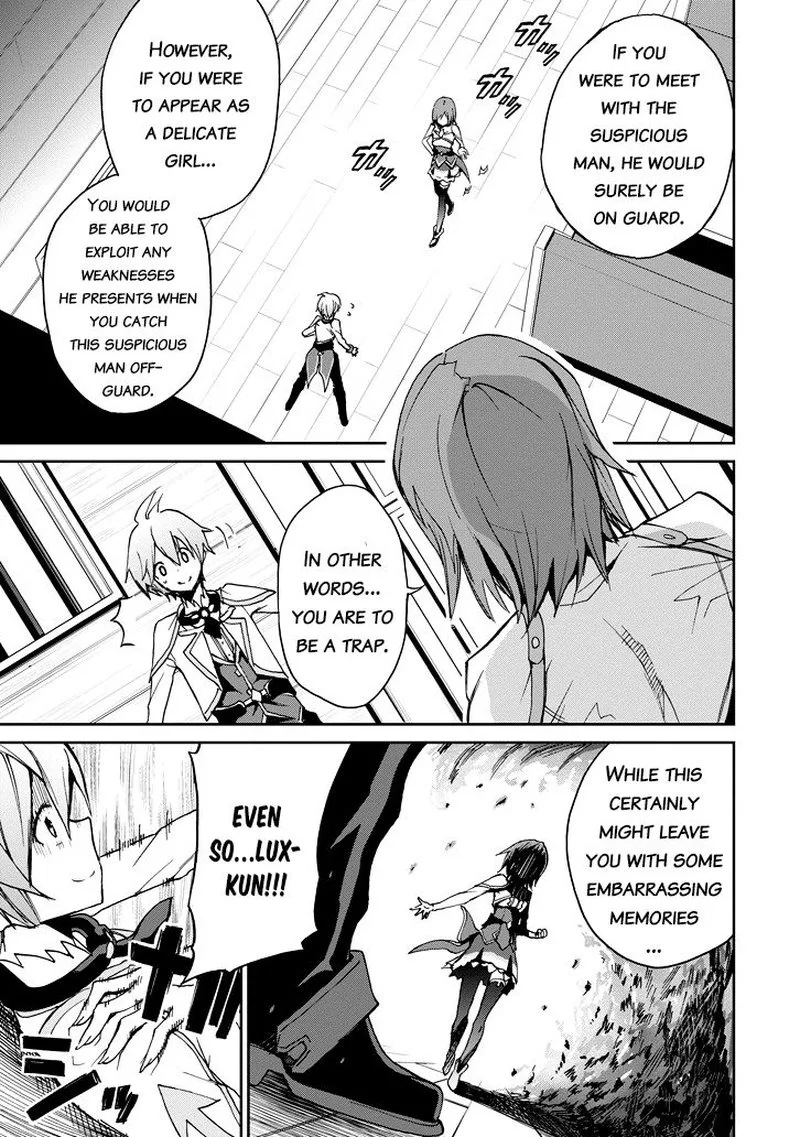 Saijaku Muhai no Bahamut Chapter 21 page 8