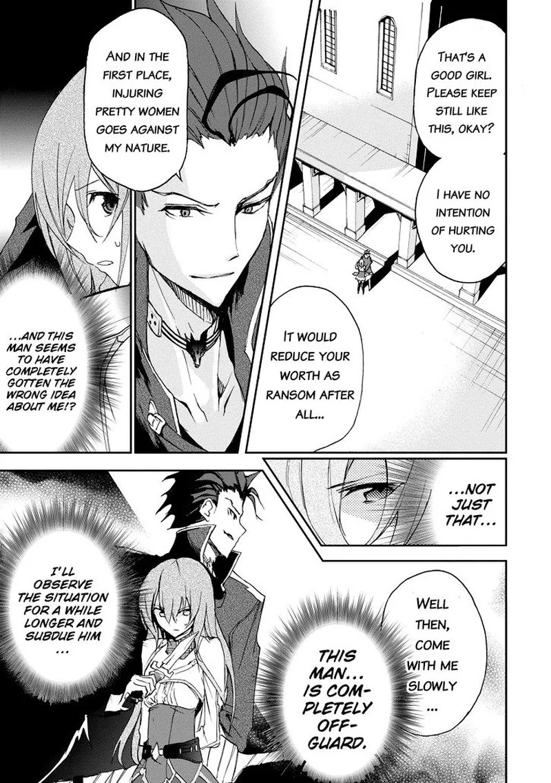 Saijaku Muhai no Bahamut Chapter 21 page 18