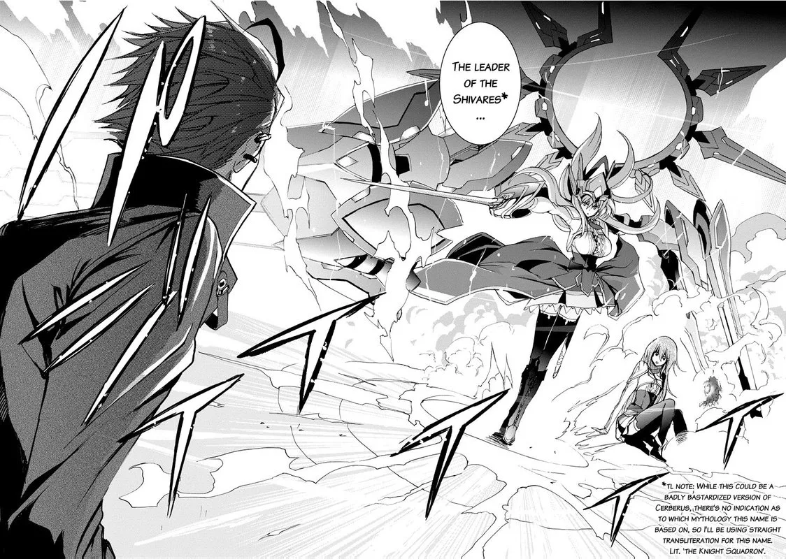 Saijaku Muhai no Bahamut Chapter 21 page 25