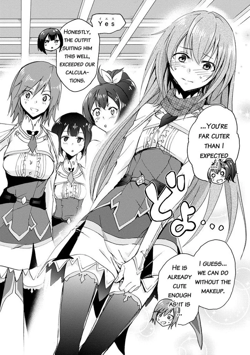 Saijaku Muhai no Bahamut Chapter 21 page 11