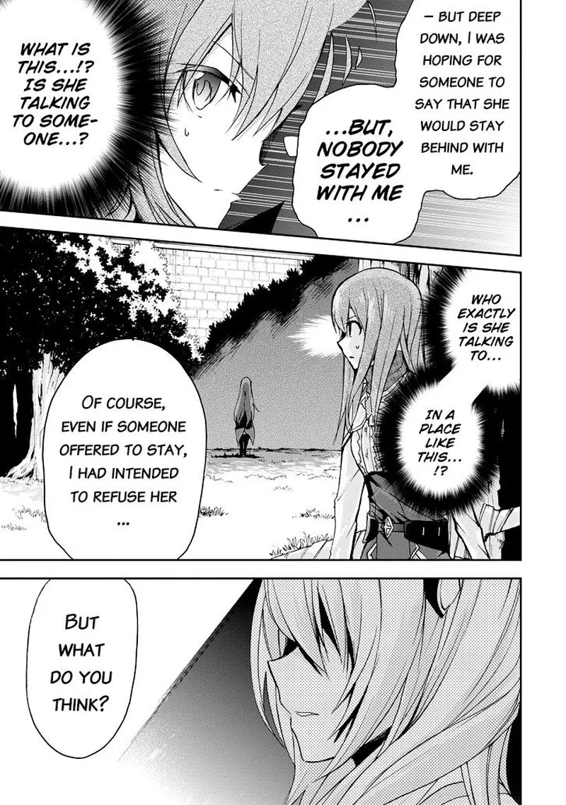Saijaku Muhai no Bahamut Chapter 21 page 14