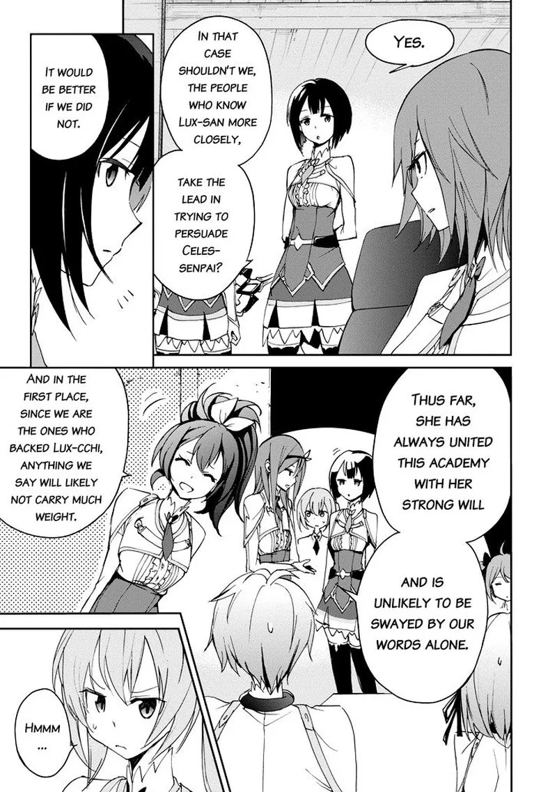 Saijaku Muhai no Bahamut Chapter 22 page 19