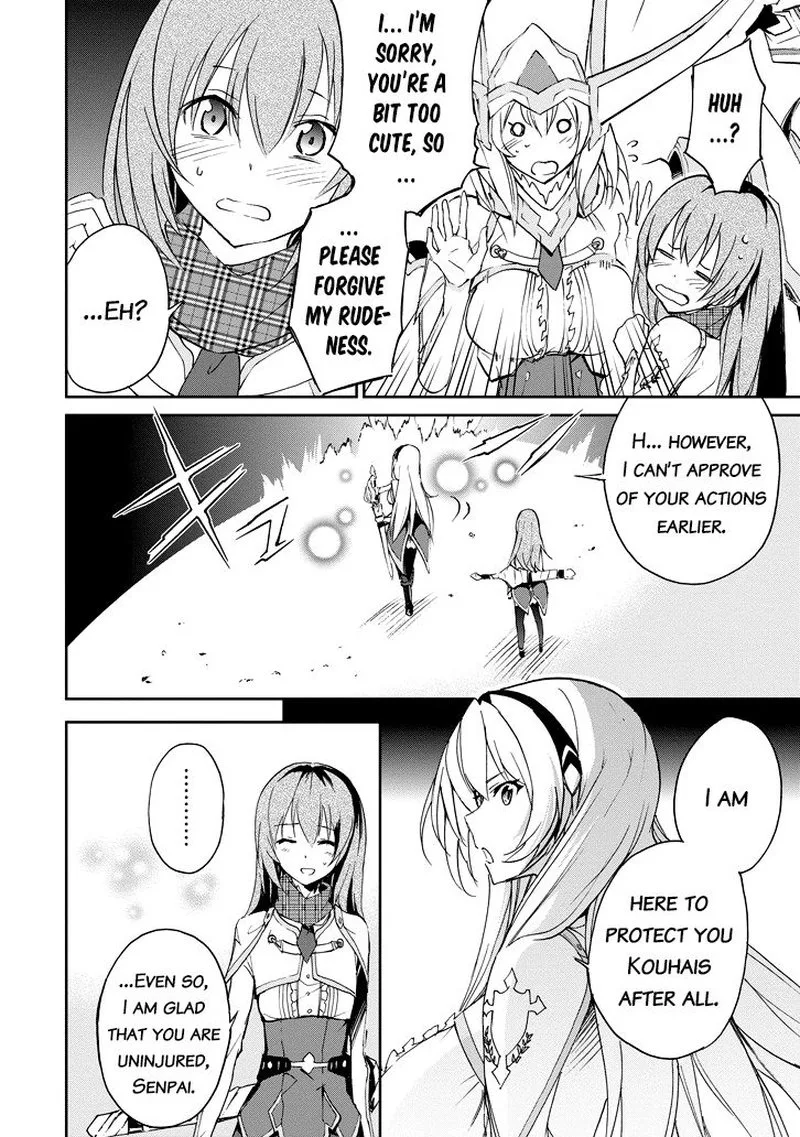 Saijaku Muhai no Bahamut Chapter 22 page 6