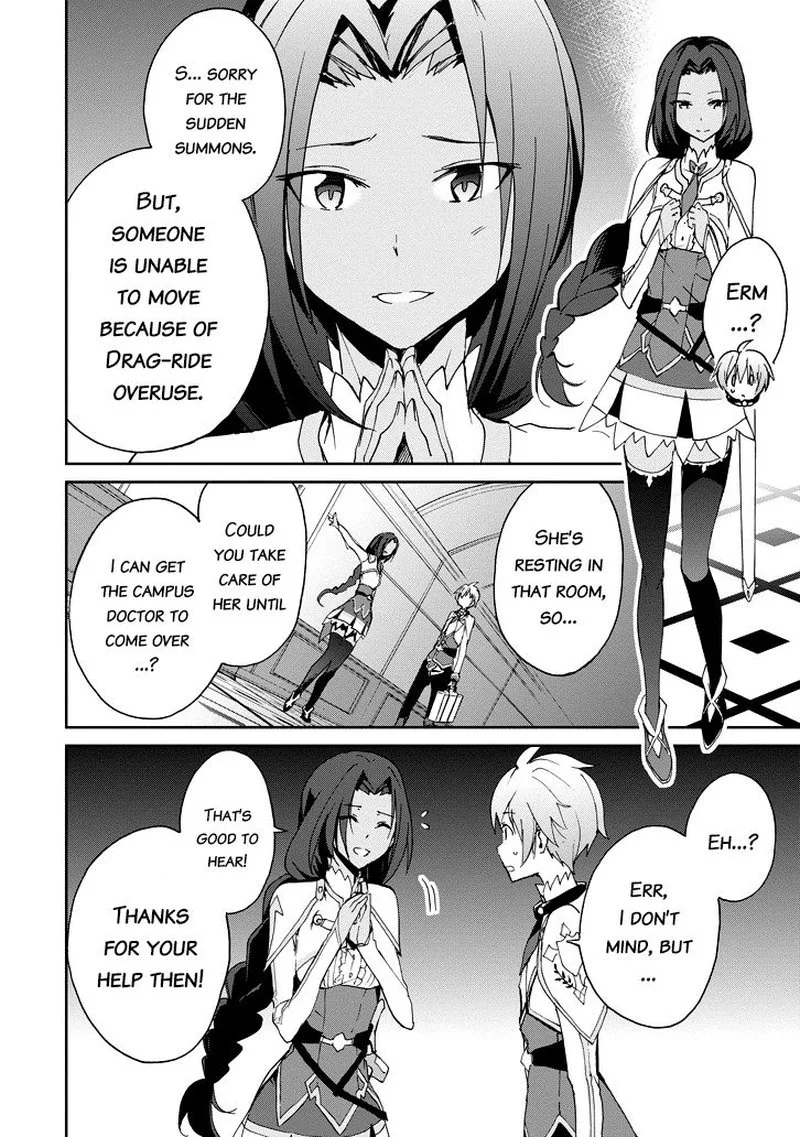 Saijaku Muhai no Bahamut Chapter 22 page 32