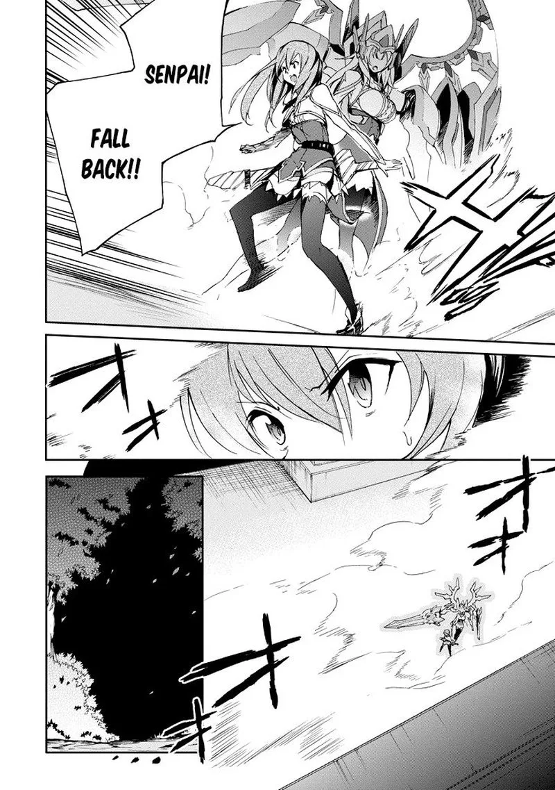 Saijaku Muhai no Bahamut Chapter 22 page 4