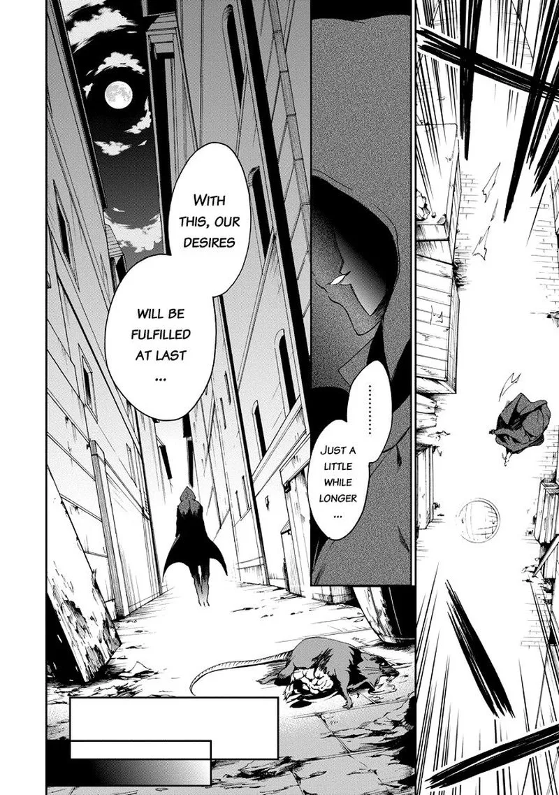 Saijaku Muhai no Bahamut Chapter 22 page 12