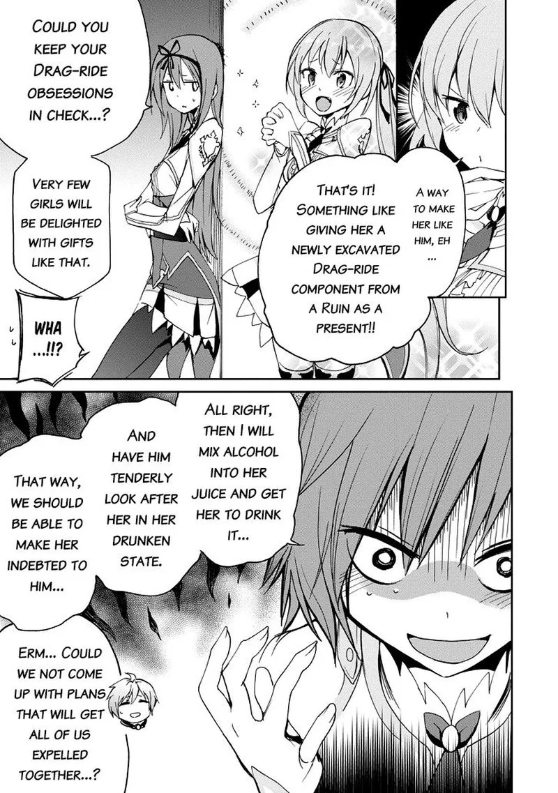 Saijaku Muhai no Bahamut Chapter 22 page 21