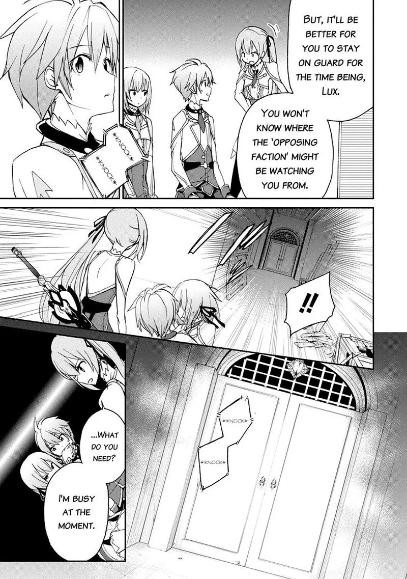 Saijaku Muhai no Bahamut Chapter 22 page 25