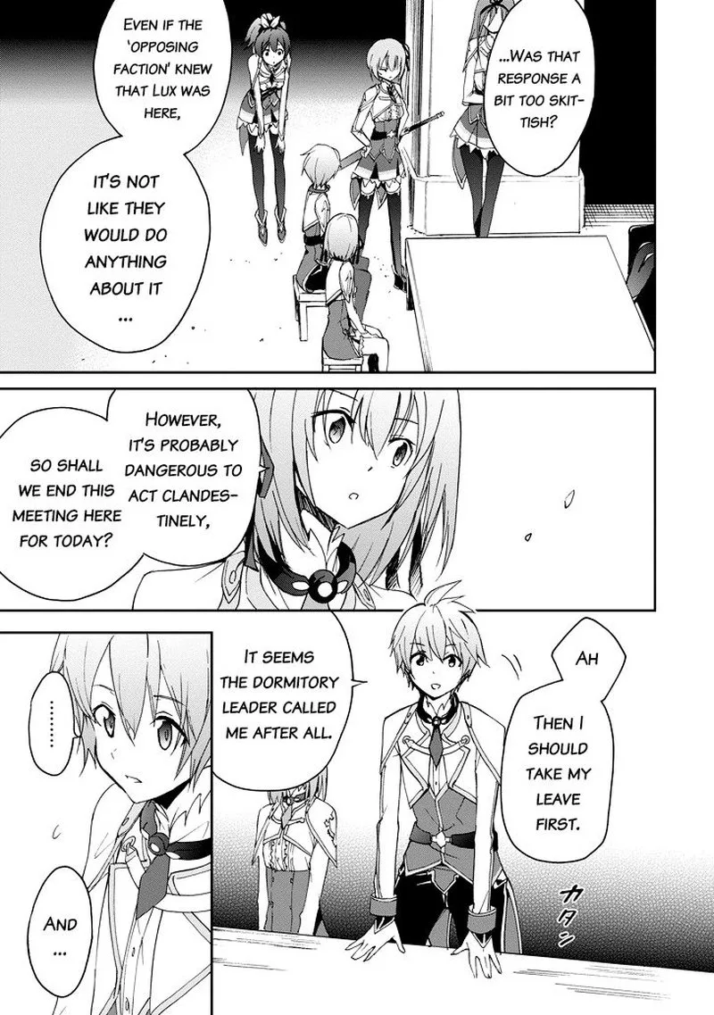 Saijaku Muhai no Bahamut Chapter 22 page 27