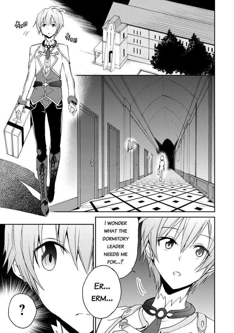 Saijaku Muhai no Bahamut Chapter 22 page 31