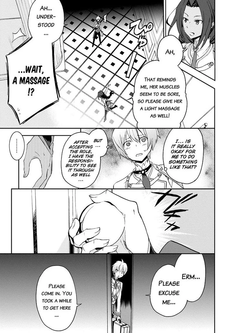 Saijaku Muhai no Bahamut Chapter 22 page 33