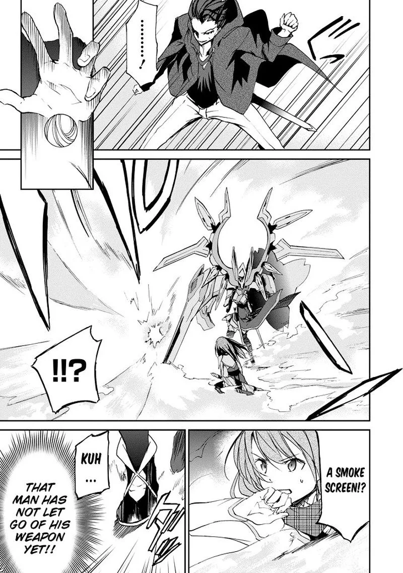 Saijaku Muhai no Bahamut Chapter 22 page 3